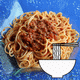 MG: die Pasta; die Nudeln